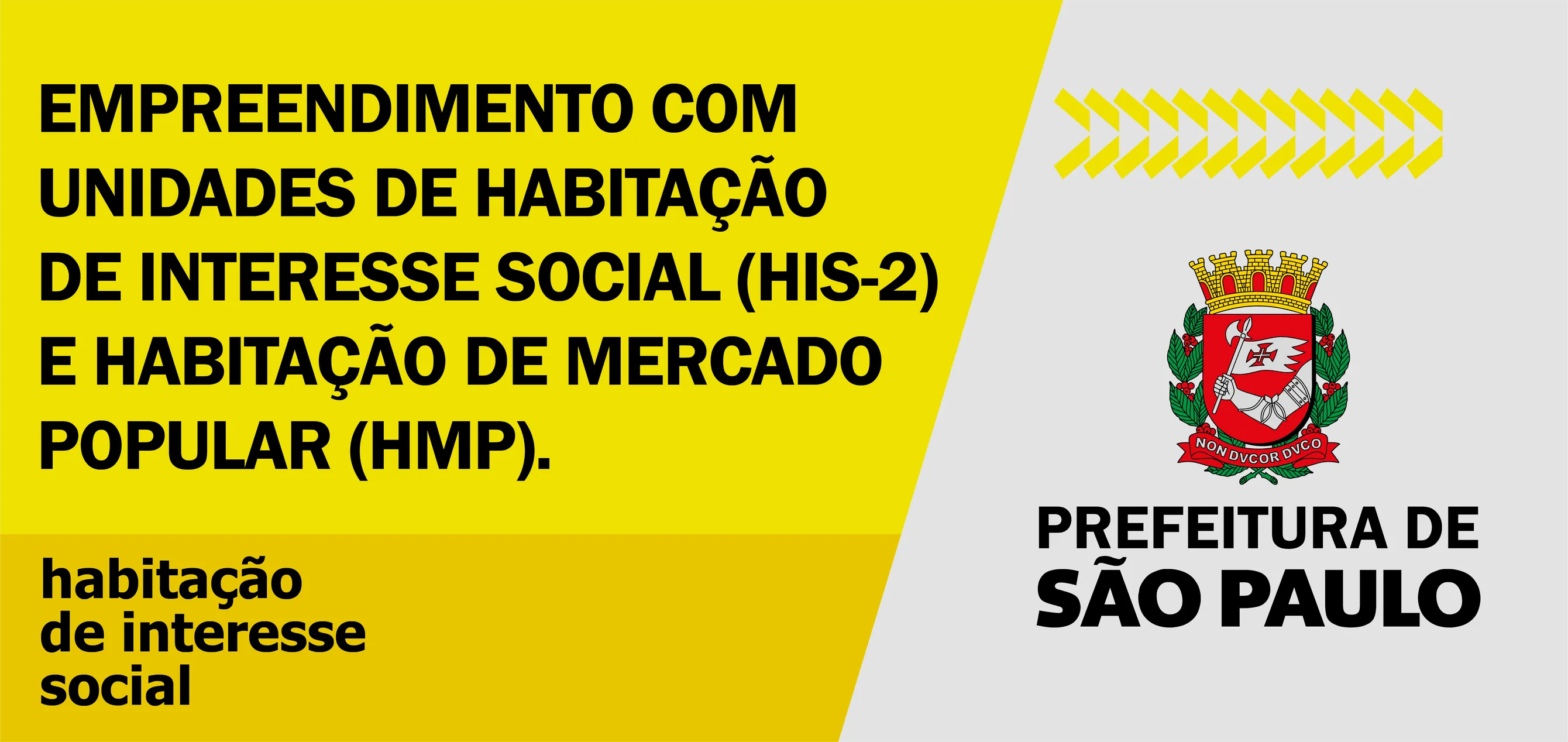 Selo Prefeitura de São Paulo: HIS-2 e HMP